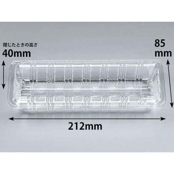 フードパック　H-24-B　4000枚(100枚×40) 0000024200000　シーピー化成（直送品）