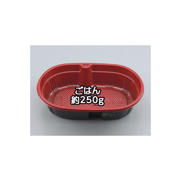 弁当容器 Z-16 シーピー化成