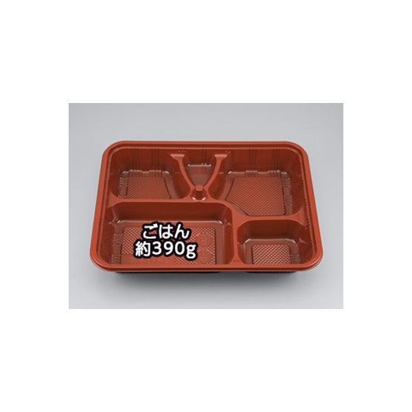 弁当容器　Z-84-2 あかねセット　400枚(20枚×20) 0100084021230　シーピー化成（直送品）