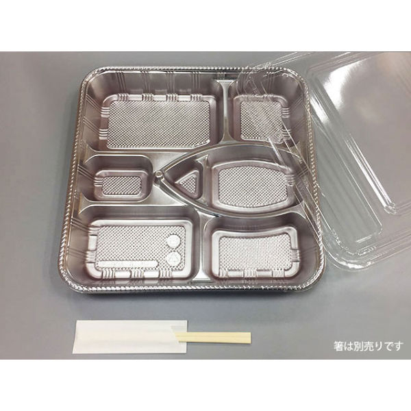 仕出弁当　Z-90-A舟 DXセット　200枚(20枚×10) 0100090510100　シーピー化成（直送品）