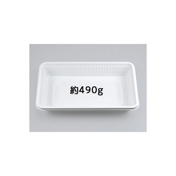 弁当容器　耐熱-7 ホワイトセット　1200枚(100枚×12) 0130007000070　シーピー化成（直送品）