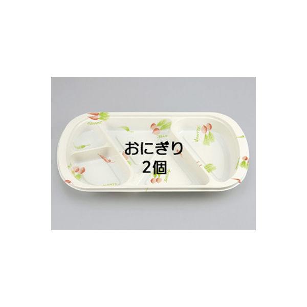 弁当容器　耐熱-216 ベジタブル本体　800枚(100枚×8) 0130216000355　シーピー化成（直送品）