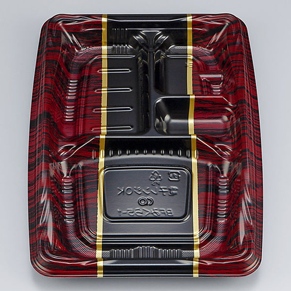 弁当容器　BFみくら5-1 アーバンW 本体　900枚(50枚×18) 0140605017535　シーピー化成（直送品）