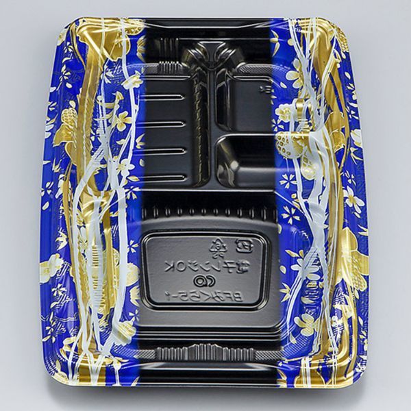 弁当容器　BFみくら5-1 春菜 青 本体　900枚(50枚×18) 0140605010875　シーピー化成（直送品）