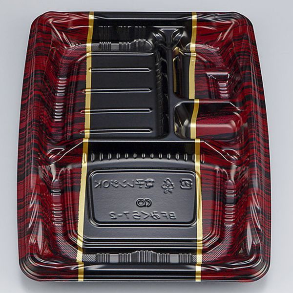 弁当容器　BFみくら7-2 アーバンW 本体　800枚(50枚×16) 0140607027535　シーピー化成（直送品）