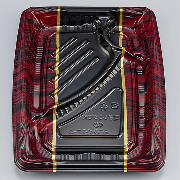 弁当容器　BFみくら7-3 アーバンW 本体　800枚(50枚×16) 0140607037535　シーピー化成（直送品）