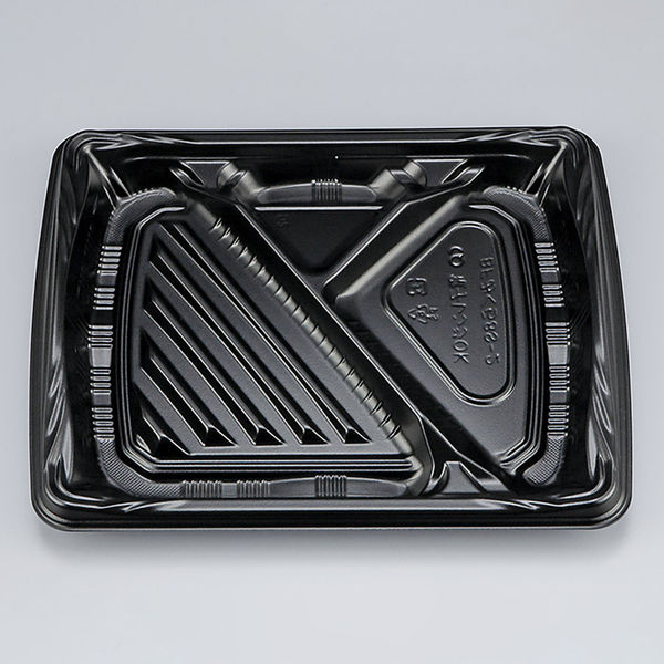 弁当容器　BFみくら8S-2 黒 本体　800枚(50枚×16) 0140608520525　シーピー化成（直送品）