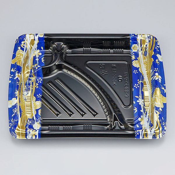 弁当容器　BFみくら8S-3 春菜 青 本体　800枚(50枚×16) 0140608530875　シーピー化成（直送品）