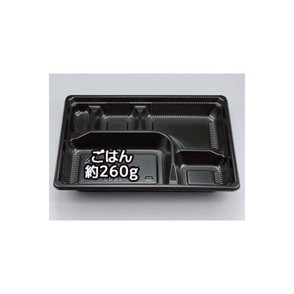 弁当容器　BF弁当63 黒本体　600枚(50枚×12) 0141063000525　シーピー化成（直送品）