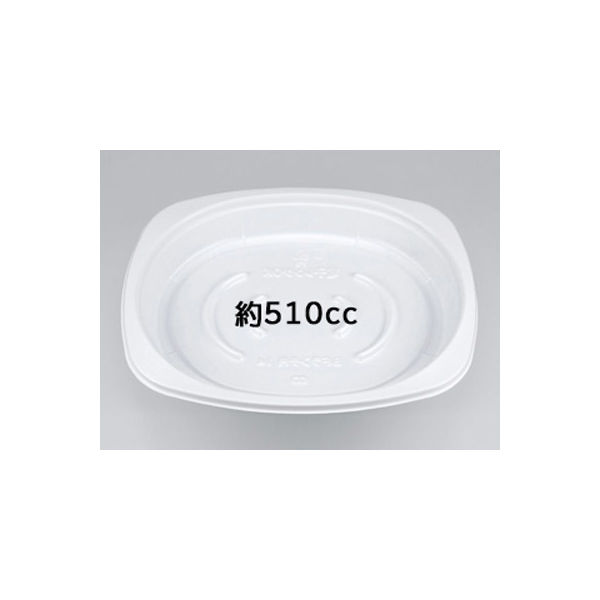 惣菜容器　BFランチ内14ホワイト本体　400枚(50枚×8) 0141214000075　シーピー化成（直送品）
