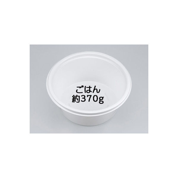 カレー容器　BFカレー内2 ホワイト本体　1600枚(50枚×32) 0-14-130200-007-5　シーピー化成（直送品）