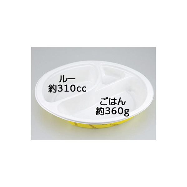 カレー容器　BFカレー内7 カントリー本体　400枚(50枚×8) 0-14-130700-170-5　シーピー化成（直送品）