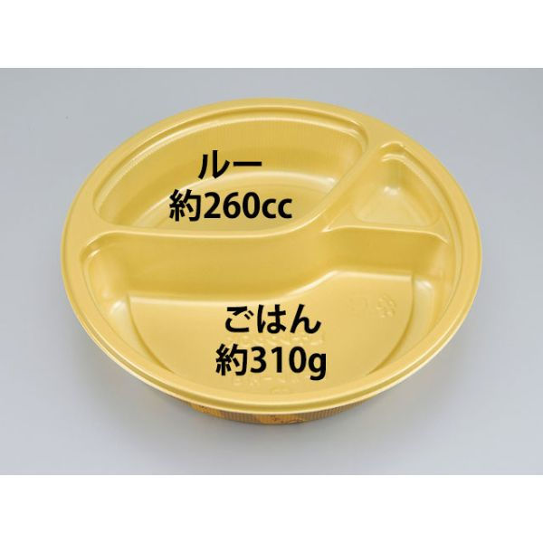 カレー容器　BFカレー内8 デリシャス本体　400枚(50枚×8) 0-14-130800-110-5　シーピー化成（直送品）