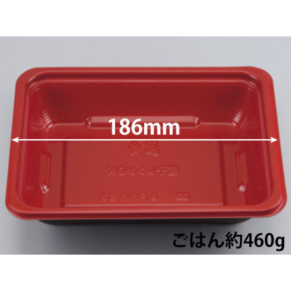 どんぶり容器　BF丼内56 うるし木目赤本体　600枚(50枚×12) 0142056002875　シーピー化成（直送品）