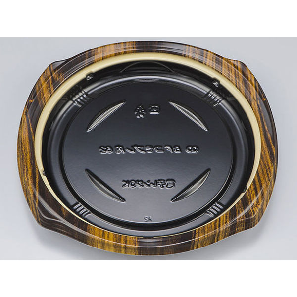 惣菜容器　BFコモプレ内62 ウッドC本体　400枚(50枚×8) 0147862007955　シーピー化成（直送品）