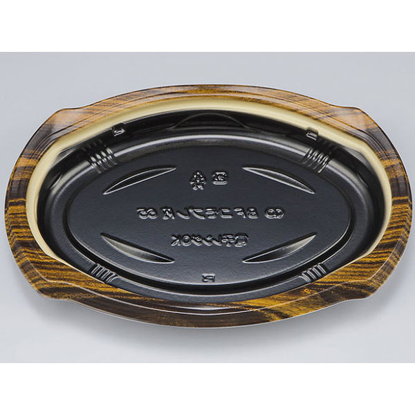 惣菜容器　BFコモプレ内65 ウッドC本体　600枚(50枚×12) 0147865007955　シーピー化成（直送品）