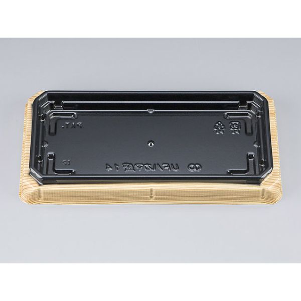 寿司容器　UFハカマ盛14杉板黒本体(N)　1000枚(50枚×20) 0196314002115　シーピー化成（直送品）