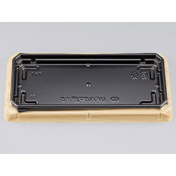 寿司容器　UFハカマ盛15杉板黒本体(N)　1000枚(50枚×20) 0196315002115　シーピー化成（直送品）