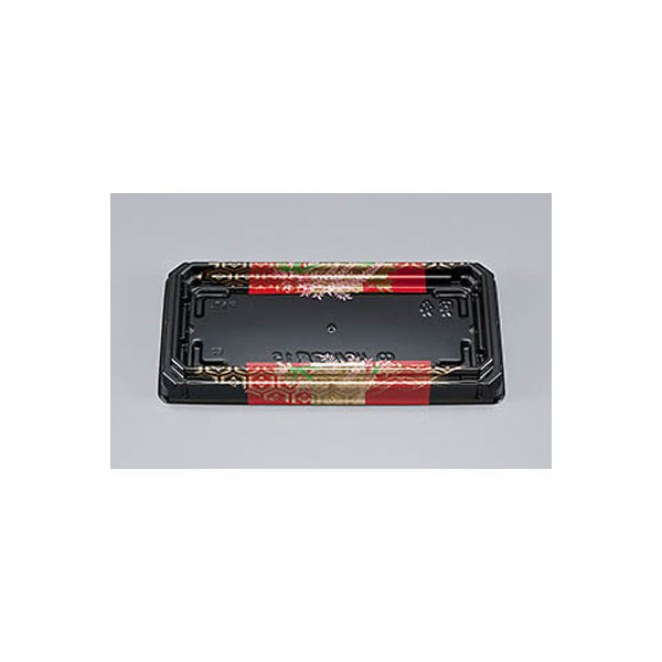 寿司容器　UFハカマ盛15古都本体(N)　1000枚(50枚×20) 0196315003075　シーピー化成（直送品）