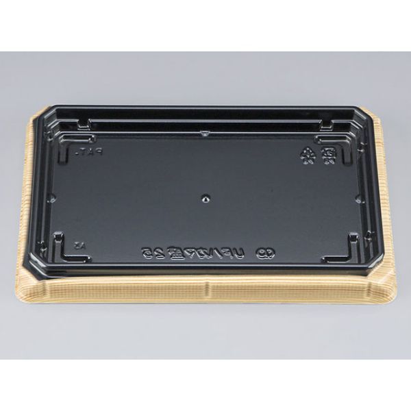 寿司容器　UFハカマ盛25杉板黒本体(N)　800枚(50枚×16) 0196325002115　シーピー化成（直送品）