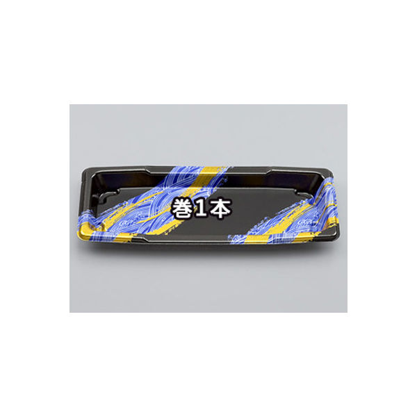 寿司容器 SF舟4 磯風本体 1200枚（50枚×24） 0271004001485 シーピー化成（直送品）