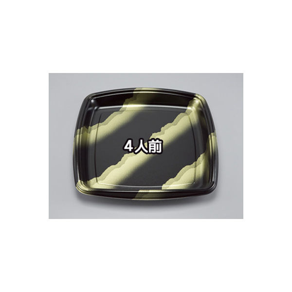 寿司容器 SF弓桶4 シーピー化成