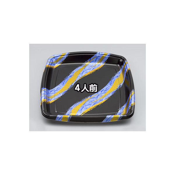 寿司容器　SF弓桶4 磯風本体　160枚(10枚×16) 0271104001485　シーピー化成（直送品）