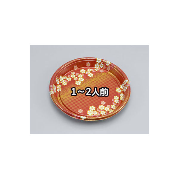 寿司容器　SF丸浅桶15 京うたげ本体　600枚(10枚×60) 0271515001695　シーピー化成（直送品）