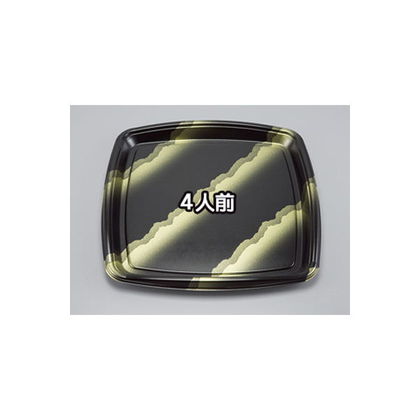 寿司容器　SF弓浅桶4 さや本体　200枚(10枚×20) 0271704002135　シーピー化成（直送品）