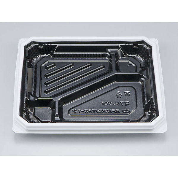 弁当容器　BFNアルバ8S-1平 BW本体　600枚(50枚×12) 0280108617235　シーピー化成（直送品）