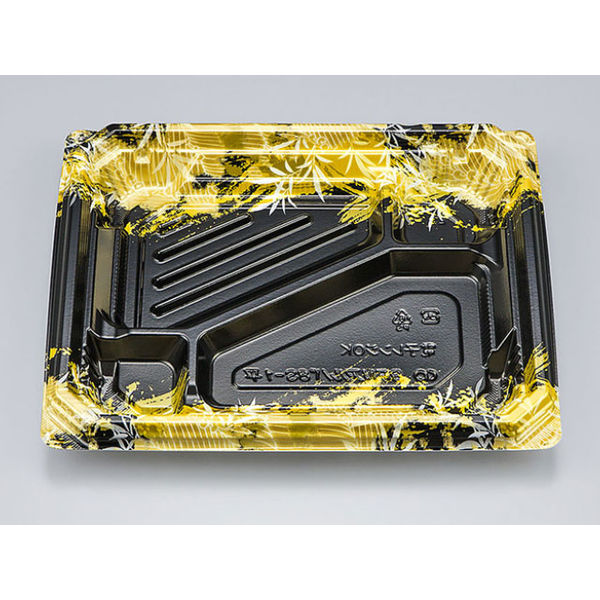 弁当容器　BFNアルバ8S-1平 みお金本体　600枚(50枚×12) 0280108617905　シーピー化成（直送品）