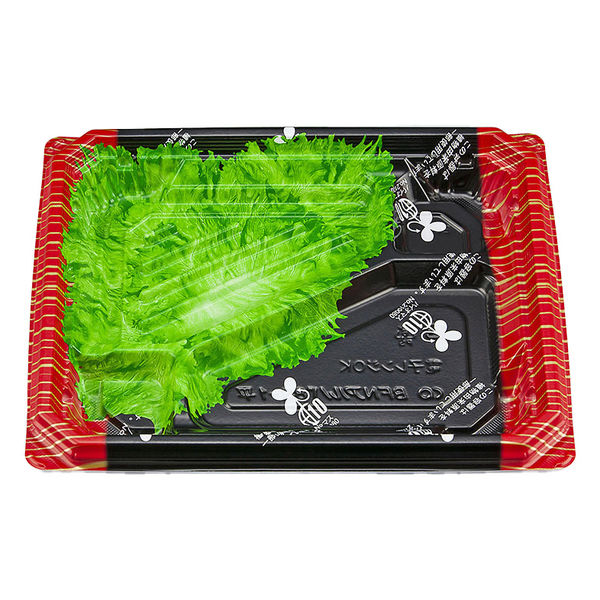 弁当容器　BFNアルバ8S-1平 滝縞LB本体　600枚(50枚×12) 028010861A105　シーピー化成（直送品）