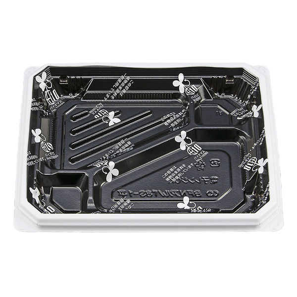 弁当容器　BFNアルバ8S-1平 BWB本体　600枚(50枚×12) 028010861A095　シーピー化成（直送品）