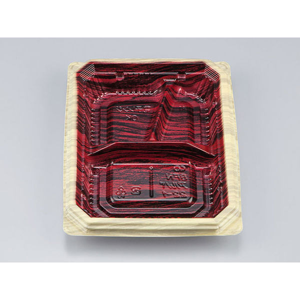 弁当容器 BFNアルバ22 シーピー化成