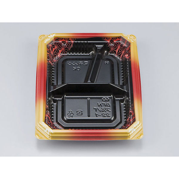 弁当容器　BFNアルバ22-1 晶葉本体　900枚(50枚×18) 0280122018325　シーピー化成（直送品）
