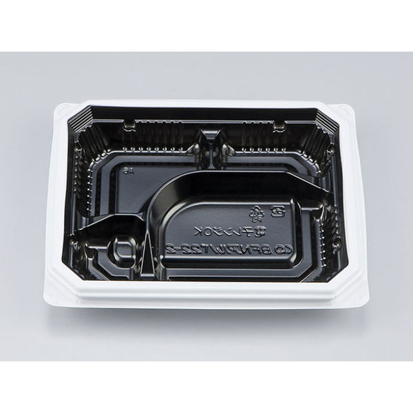 弁当容器　BFNアルバ22-2 BW本体　900枚(50枚×18) 0280122027235　シーピー化成（直送品）