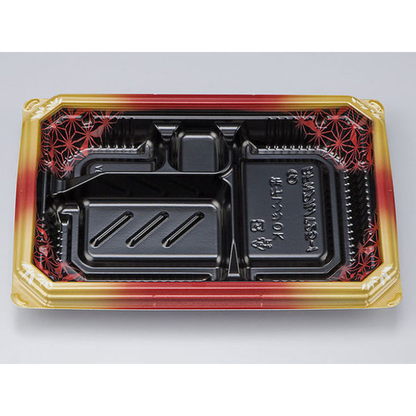 弁当容器　BFNアルバ25-1 晶葉本体　600枚(50枚×12) 0280125018325　シーピー化成（直送品）