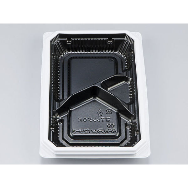 弁当容器　BFNアルバ25-3 BW本体　600枚(50枚×12) 0280125037235　シーピー化成（直送品）
