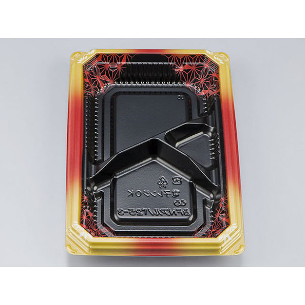 弁当容器　BFNアルバ25-3 晶葉本体　600枚(50枚×12) 0280125038325　シーピー化成（直送品）