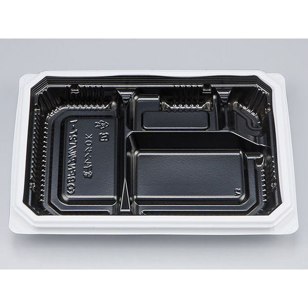 弁当容器　BFNアルバ27-1 BW本体　600枚(50枚×12) 0280127017235　シーピー化成（直送品）