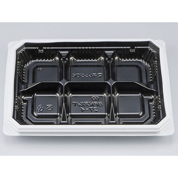 弁当容器　BFNアルバ27-4 BW本体　600枚(50枚×12) 0280127047235　シーピー化成（直送品）