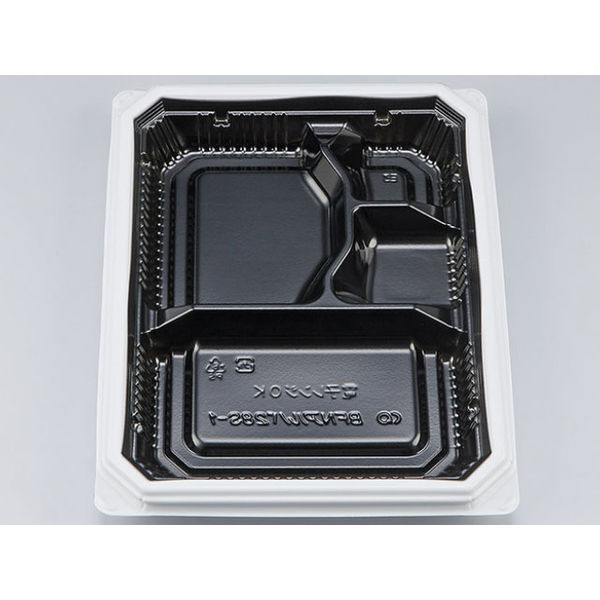 弁当容器　BFNアルバ28S-1 BW本体　600枚(50枚×12) 0280128517235　シーピー化成（直送品）
