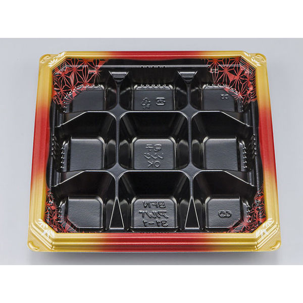 弁当容器　BFNアルバ31-1 晶葉本体　400枚(50枚×8) 0280131018325　シーピー化成（直送品）
