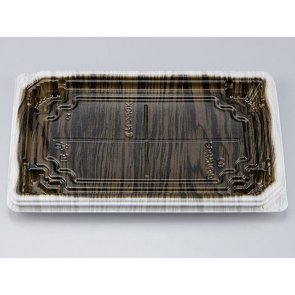 惣菜容器　BFNたわら9 和もく白茶本体　400枚(50枚×8) 0280209008335　シーピー化成（直送品）