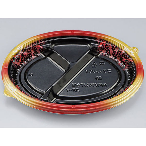 弁当容器　BFNアルバ小判23-1 晶葉本体　600枚(50枚×12) 0280623018325　シーピー化成（直送品）