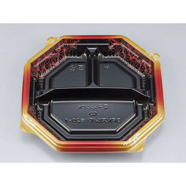 弁当容器　BFNアルバ八角20-1 晶葉本体　600枚(50枚×12) 0280720018325　シーピー化成（直送品）