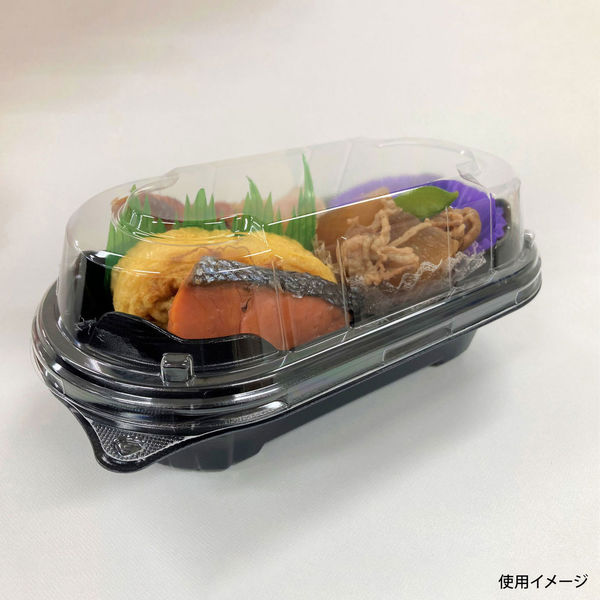 弁当容器　BFNプランチ21 黒本体　1200枚(50枚×24) 0280821000525　シーピー化成（直送品）