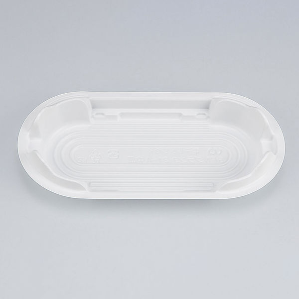 弁当容器　BFNプランチ21-Aホワイト中皿　1200枚(50枚×24) 0280821100073　シーピー化成（直送品）