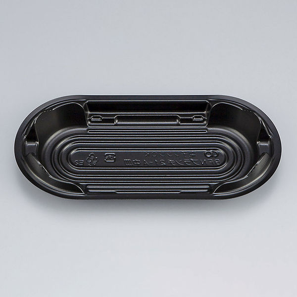 弁当容器　BFNプランチ21-A 黒中皿　1200枚(50枚×24) 0280821100523　シーピー化成（直送品）