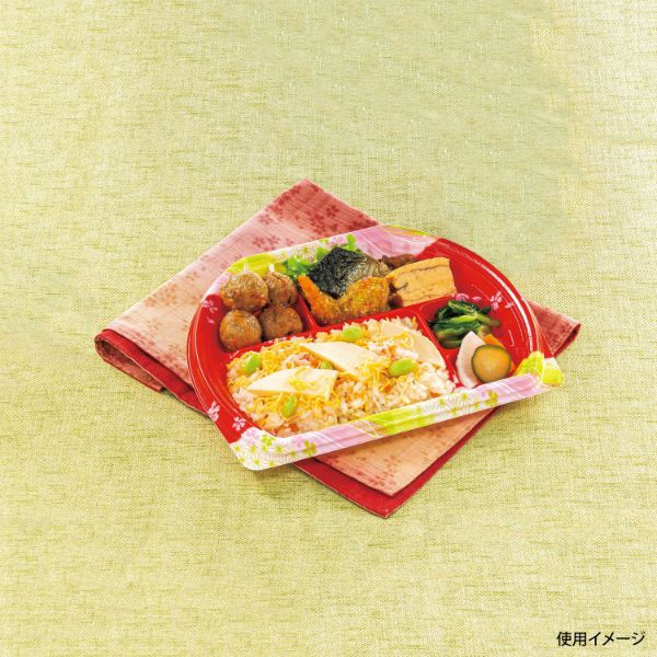 弁当容器　BFN味音(みおん)32-2 春茜本体　600枚(50枚×12) 0281032024255　シーピー化成（直送品）